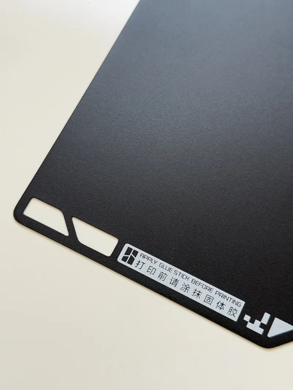 Bambu Engineering 3D Printer Build Plate For H2S/H2D - Voxelfuse3d