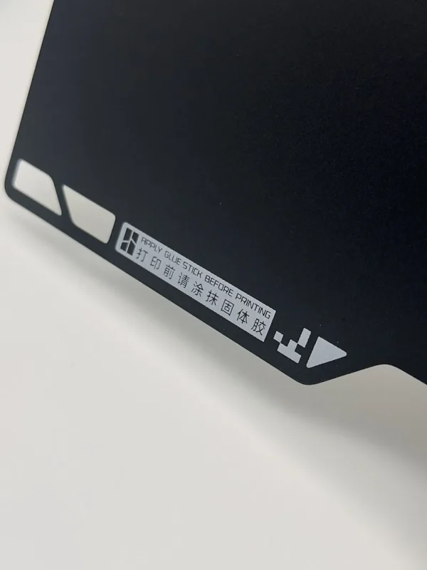 Bambu Engineering 3D Printer Build Plate For H2S/H2D - Voxelfuse3d
