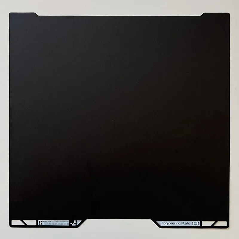 Bambu Engineering 3D printer build plate for H2S and H2D, top-down view showing full plate surface