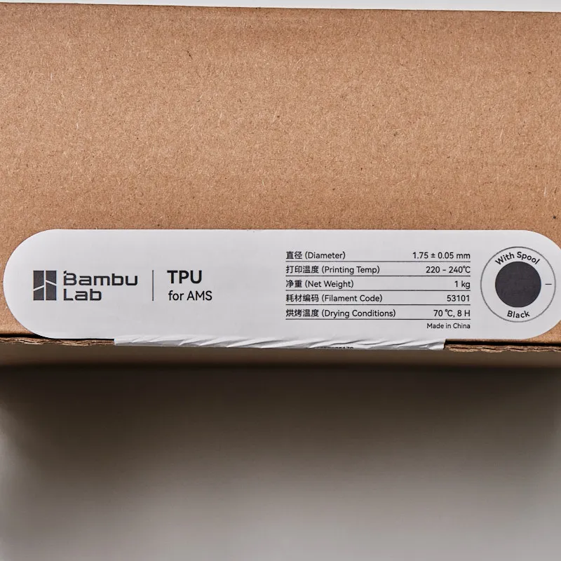 Bambu Lab TPU for AMS Black filament 1kg spool label with 1.75mm diameter and 220-240&deg;C printing temperature
