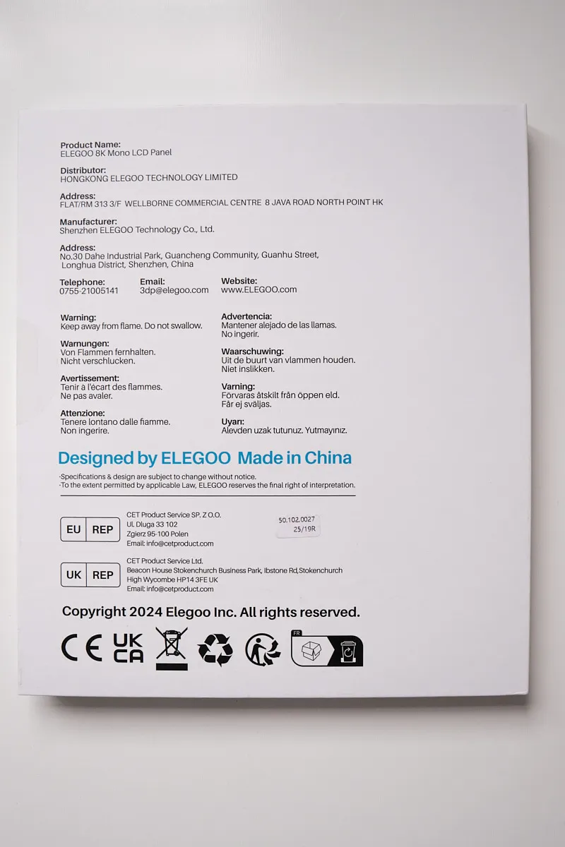 Back view of the Elegoo Monochrome 8K LCD screen box for Saturn 2 / 8K, showing product specifications and details
