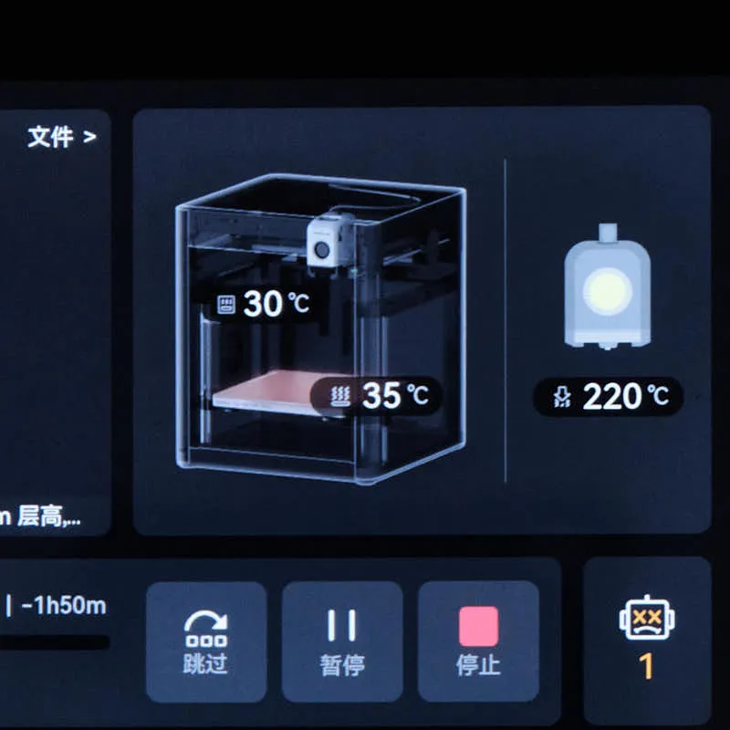 Blue cold build plate in operation, 3D printer display showing heated bed temperature at 35&deg;C, demonstrating strong cold adhesion