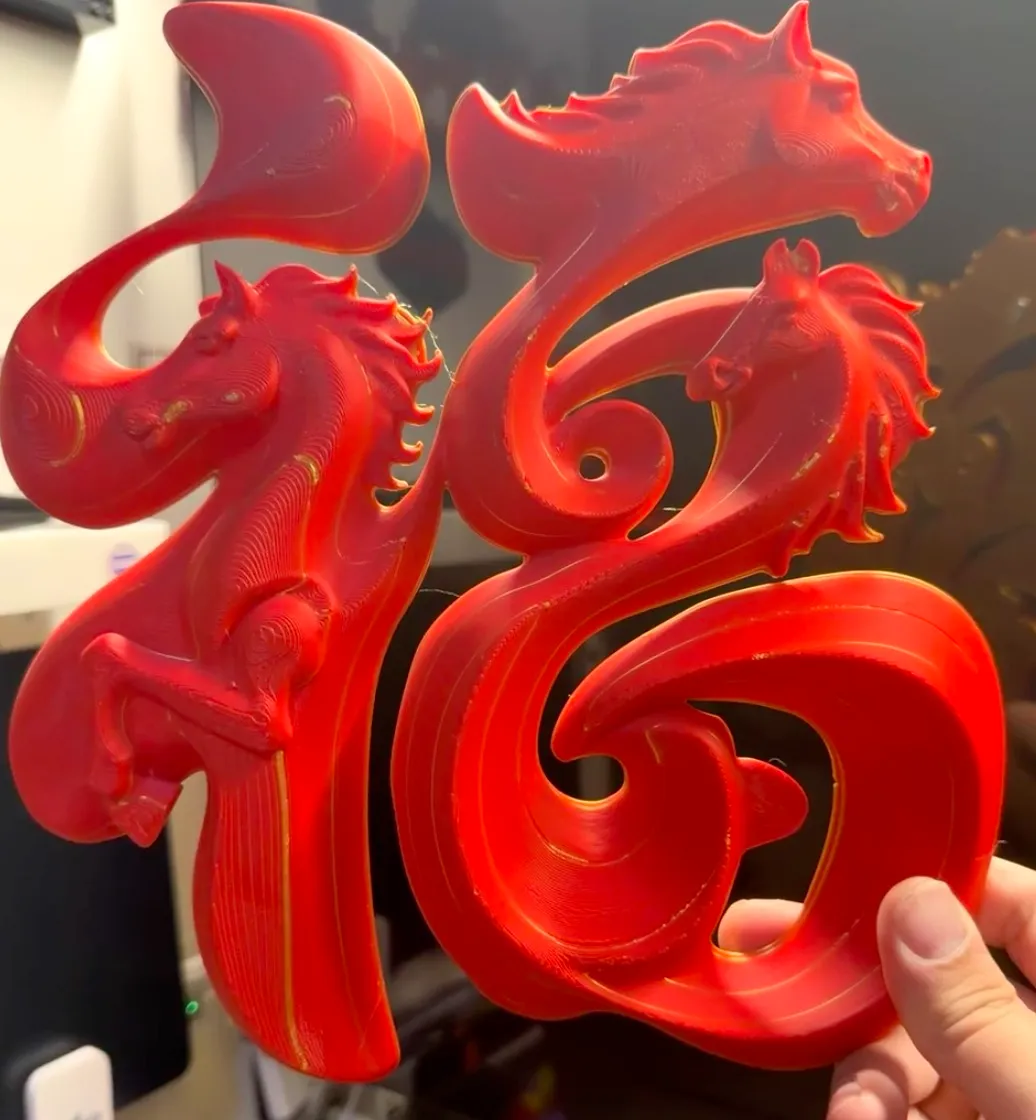 Dragon-style decorative model 3D printed using PLA Basic Red filament