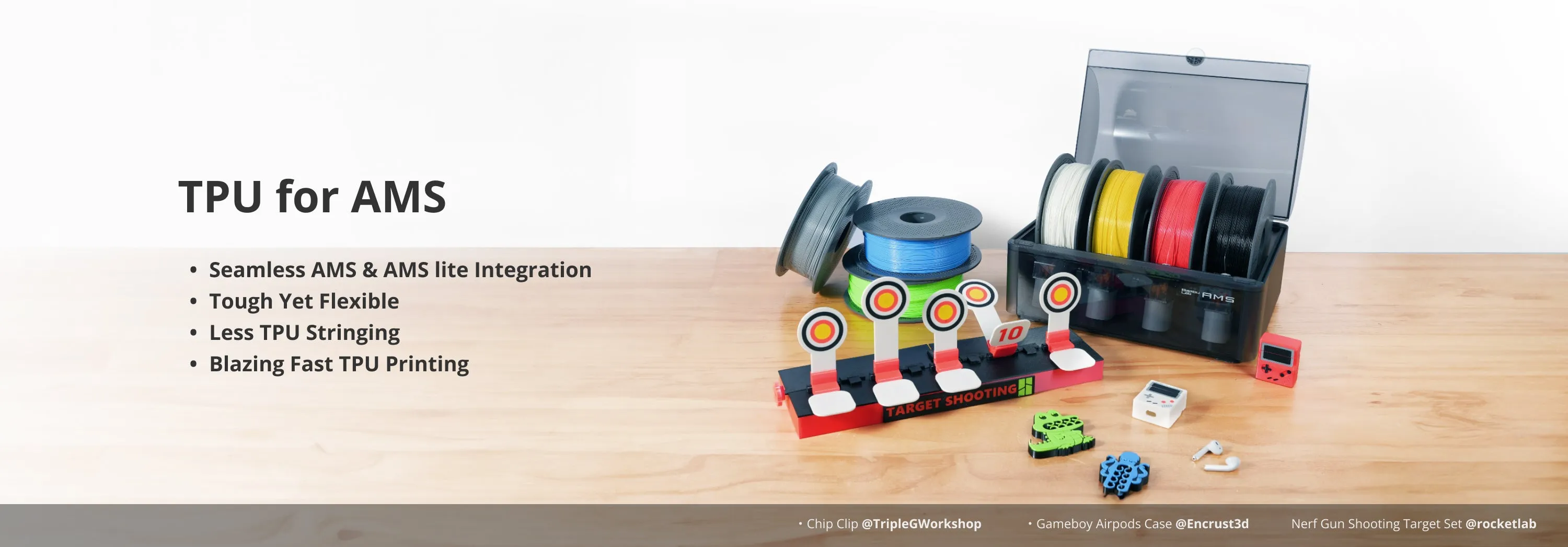 Bambu TPU for AMS flexible filament showcase highlighting seamless AMS integration, smooth feeding, and fast TPU printing