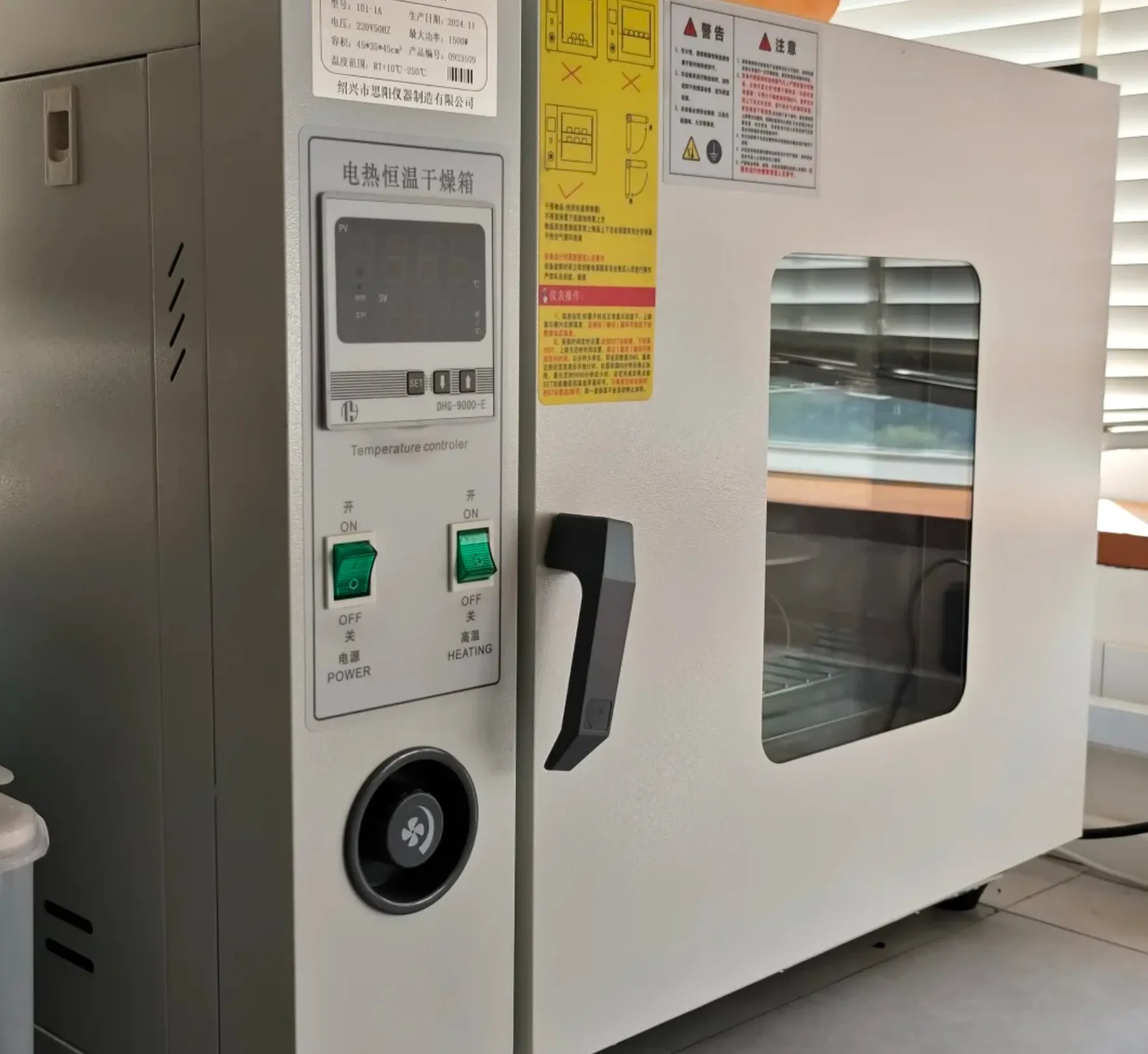 Industrial drying oven used to remove moisture from 3D printer filament